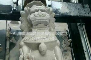 湘西土家族苗族自治州古丈县石材雕刻样板