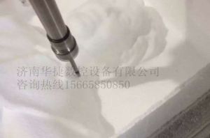 湘西土家族苗族自治州古丈县泡沫/橡塑样品